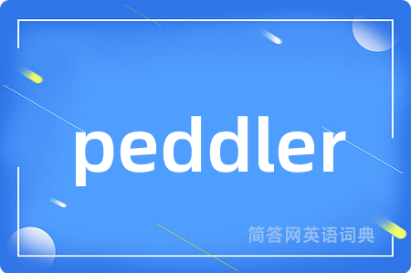peddler
