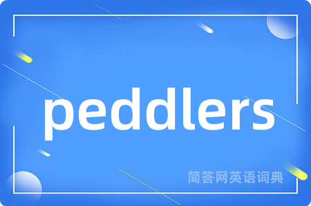 peddlers
