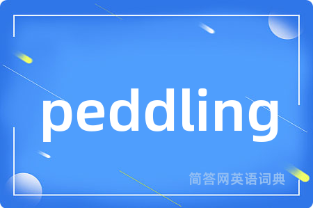 peddling