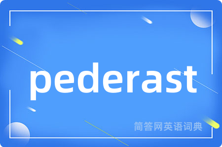pederast