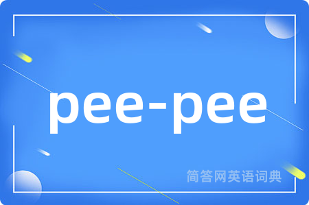 pee-pee