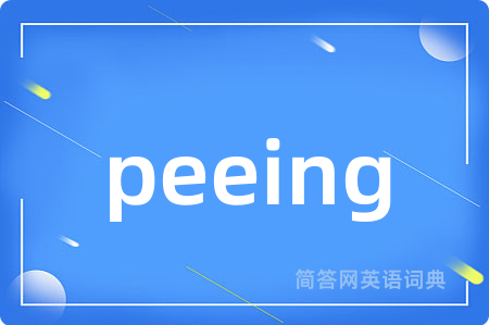 peeing