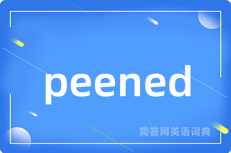 peened