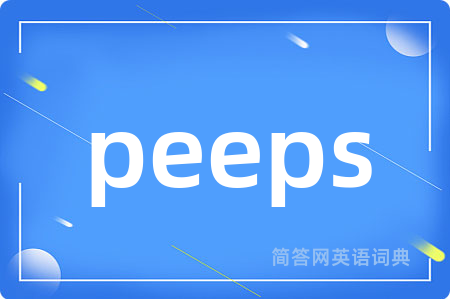peeps