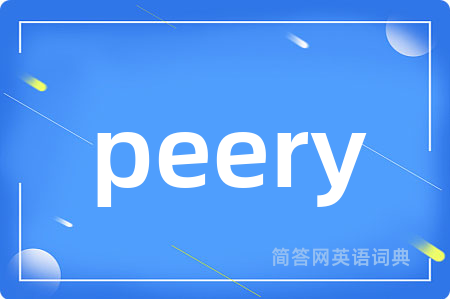 peery