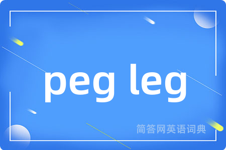 peg leg
