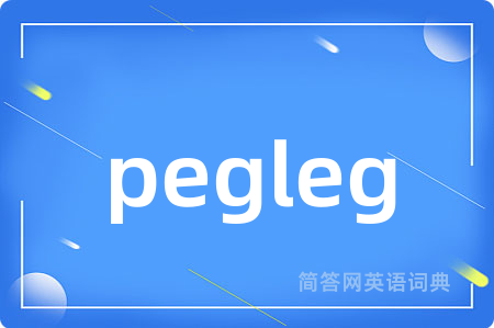 pegleg
