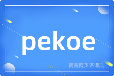 pekoe