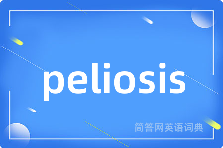 peliosis