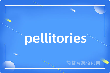 pellitories