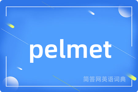 pelmet