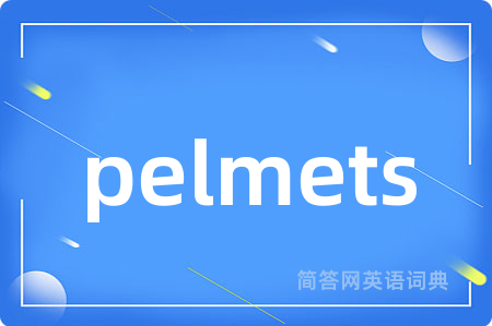 pelmets