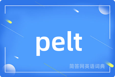 pelt