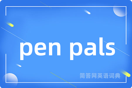 pen pals