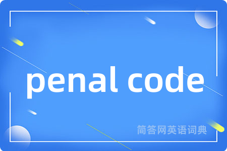 penal code