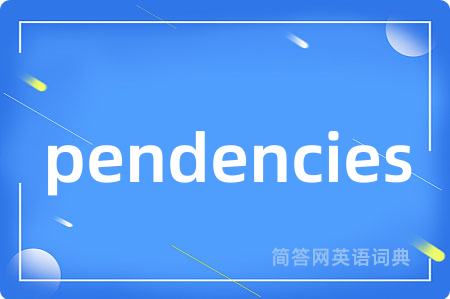pendencies