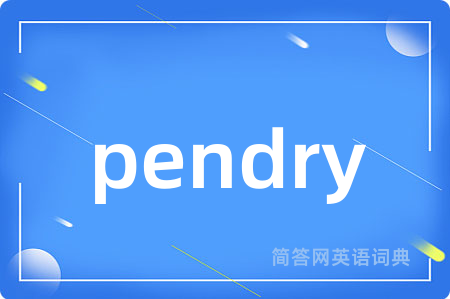 pendry