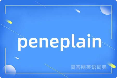peneplain