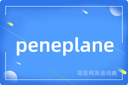 peneplane
