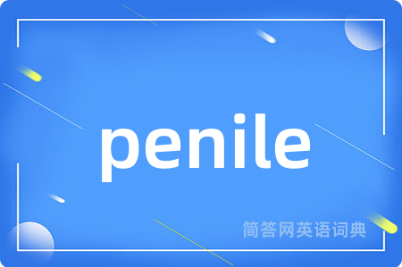 penile