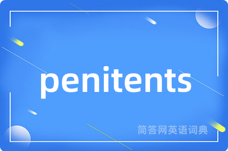 penitents