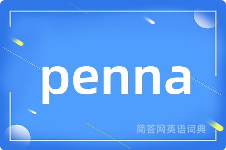 penna