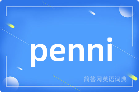 penni