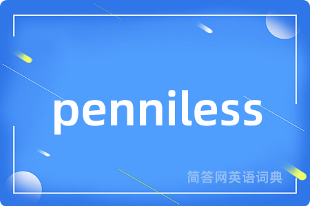 penniless