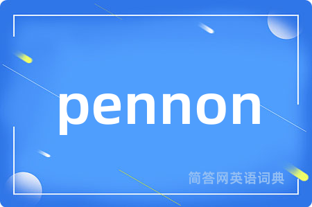 pennon