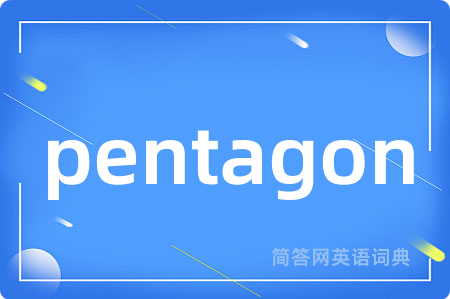 pentagon