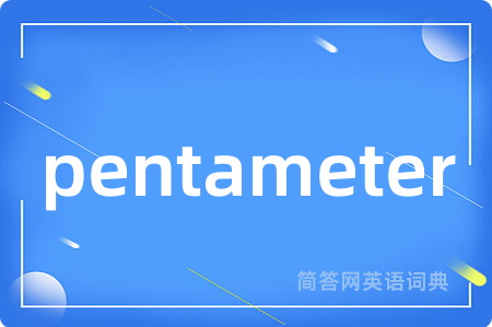 pentameter