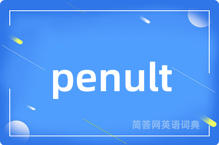 penult