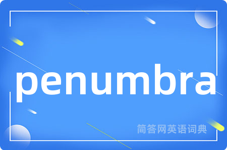 penumbra