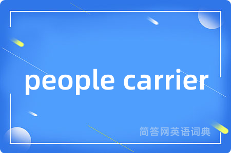 people carrier