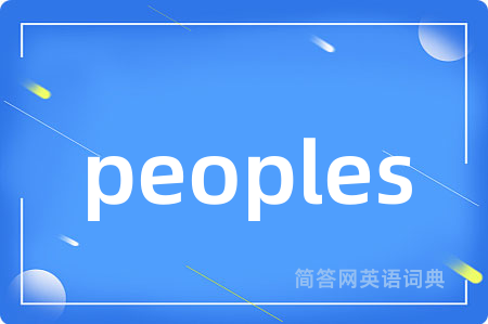 peoples
