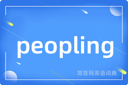 peopling