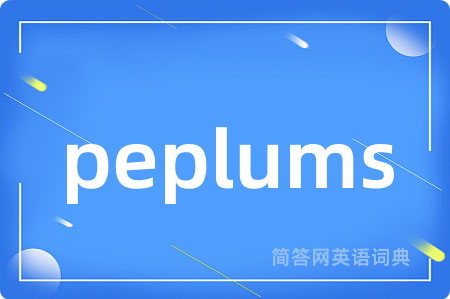 peplums