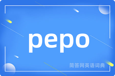 pepo