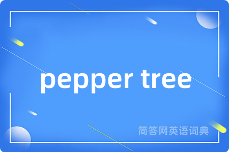 pepper tree