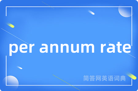 per annum rate