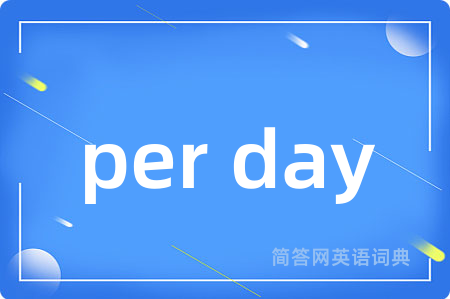 per day