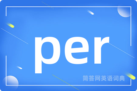 per