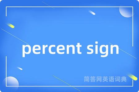 percent sign