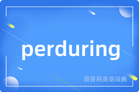 perduring