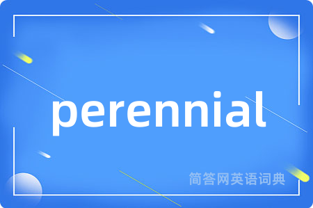 perennial