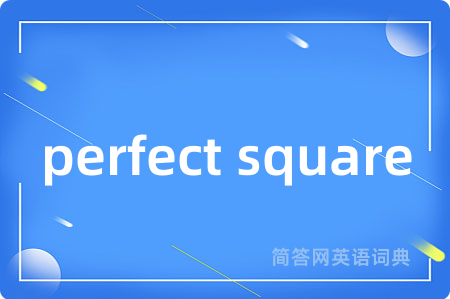 perfect square