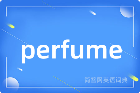 perfume