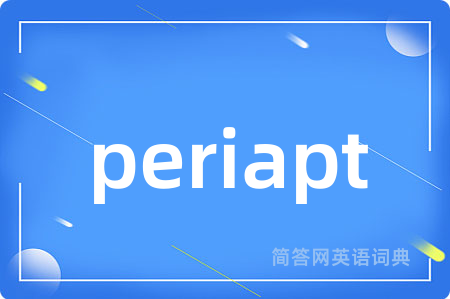 periapt