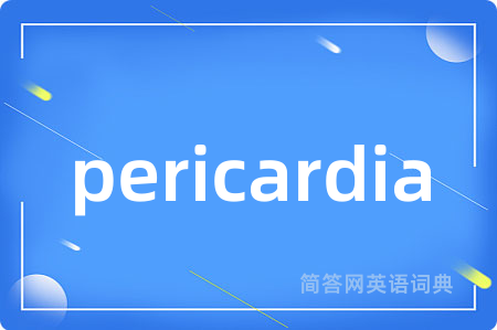 pericardia