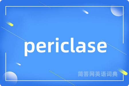 periclase